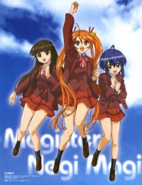 BUY NEW mahou sensei negima - 88454 Premium Anime Print Poster