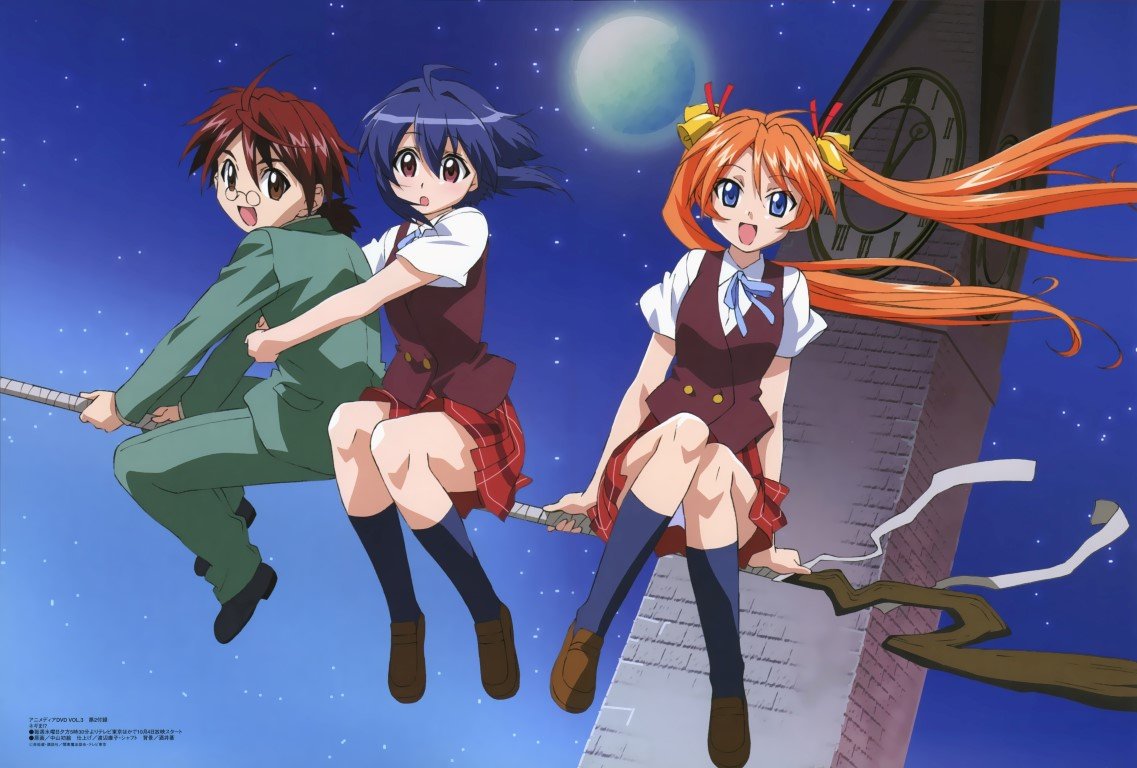 BUY NEW mahou sensei negima - 89483 Premium Anime Print Poster mahou sensei negima - 89483 image