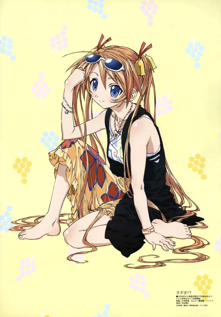 BUY NEW mahou sensei negima - 89656 Premium Anime Print Poster mahou sensei negima - 89656 image
