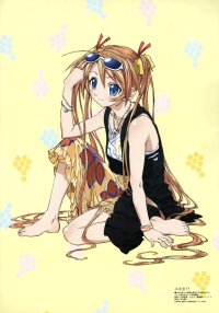 BUY NEW mahou sensei negima - 89656 Premium Anime Print Poster