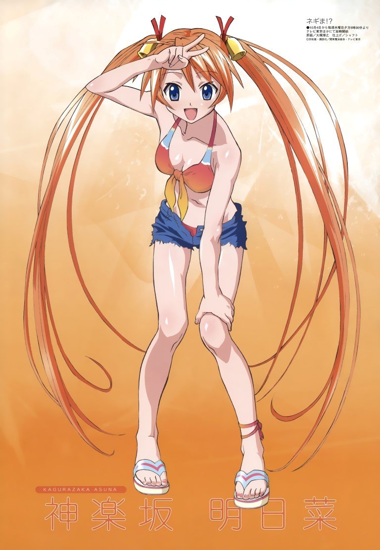 BUY NEW mahou sensei negima - 89665 Premium Anime Print Poster mahou sensei negima - 89665 image