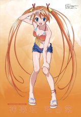 BUY NEW mahou sensei negima - 89665 Premium Anime Print Poster