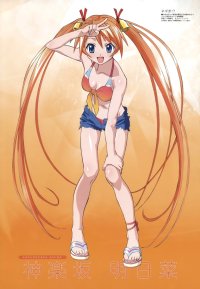 BUY NEW mahou sensei negima - 89665 Premium Anime Print Poster