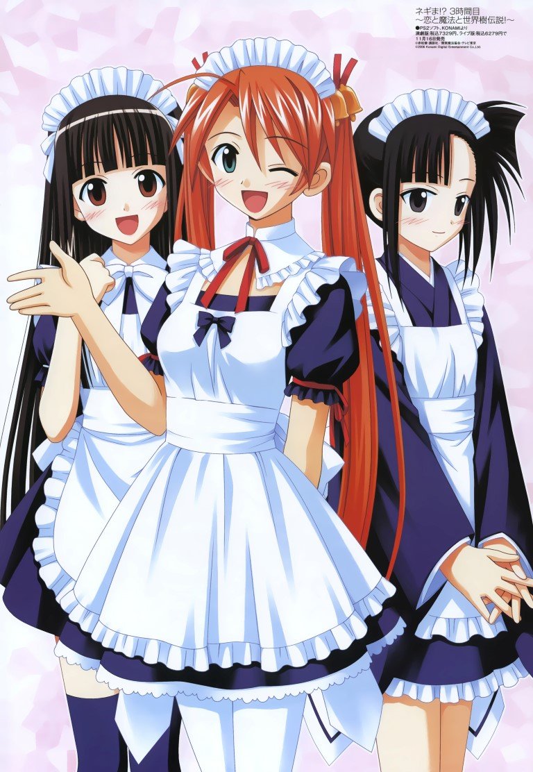 BUY NEW mahou sensei negima - 93763 Premium Anime Print Poster mahou sensei negima - 93763 image