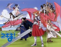 BUY NEW mahou sensei negima - 9390 Premium Anime Print Poster