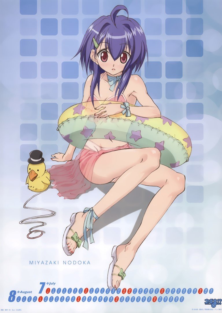 BUY NEW mahou sensei negima - 94110 Premium Anime Print Poster mahou sensei negima - 94110 image