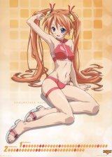 BUY NEW mahou sensei negima - 94545 Premium Anime Print Poster