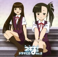 BUY NEW mahou sensei negima - 95786 Premium Anime Print Poster