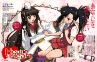 BUY NEW mahou sensei negima - 96591 Premium Anime Print Poster