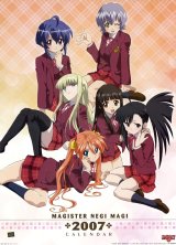 BUY NEW mahou sensei negima - 98837 Premium Anime Print Poster