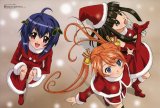 BUY NEW mahou sensei negima - 99056 Premium Anime Print Poster