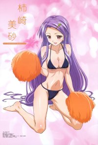 BUY NEW mahou sensei negima - 99097 Premium Anime Print Poster