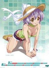 BUY NEW mahou sensei negima - 99109 Premium Anime Print Poster