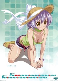 BUY NEW mahou sensei negima - 99109 Premium Anime Print Poster
