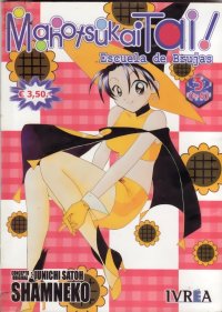 BUY NEW mahou tsukai tai - 103031 Premium Anime Print Poster