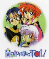 BUY NEW mahou tsukai tai - 108625 Premium Anime Print Poster