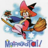 BUY NEW mahou tsukai tai - 108932 Premium Anime Print Poster