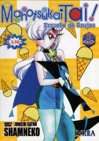 BUY NEW mahou tsukai tai - 109196 Premium Anime Print Poster