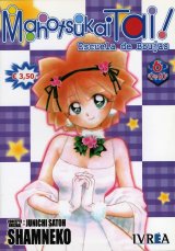 BUY NEW mahou tsukai tai - 109342 Premium Anime Print Poster