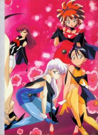 BUY NEW mahou tsukai tai - 109886 Premium Anime Print Poster