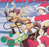 BUY NEW mahou tsukai tai - 109899 Premium Anime Print Poster
