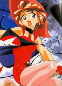 BUY NEW mahou tsukai tai - 110367 Premium Anime Print Poster