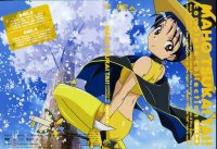 BUY NEW mahou tsukai tai - 117818 Premium Anime Print Poster
