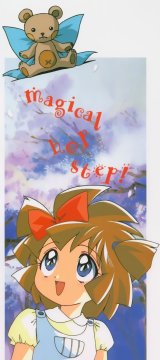 BUY NEW mahou tsukai tai - 118766 Premium Anime Print Poster