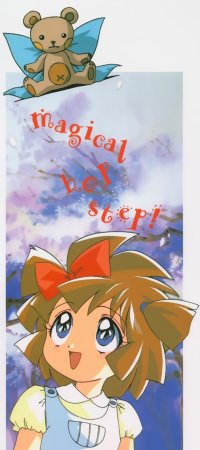 BUY NEW mahou tsukai tai - 118766 Premium Anime Print Poster