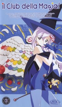 BUY NEW mahou tsukai tai - 178593 Premium Anime Print Poster