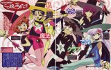 BUY NEW mahou tsukai tai - 191637 Premium Anime Print Poster