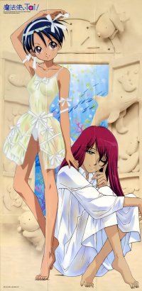 BUY NEW mahou tsukai tai - 193985 Premium Anime Print Poster