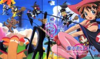 BUY NEW mahou tsukai tai - 193992 Premium Anime Print Poster