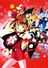 BUY NEW mahou tsukai tai - 20559 Premium Anime Print Poster