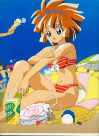 BUY NEW mahou tsukai tai - 20753 Premium Anime Print Poster