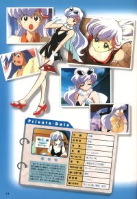BUY NEW mahou tsukai tai - 20862 Premium Anime Print Poster