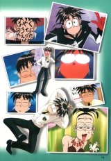 BUY NEW mahou tsukai tai - 20865 Premium Anime Print Poster