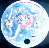 BUY NEW mahou tsukai tai - 20868 Premium Anime Print Poster