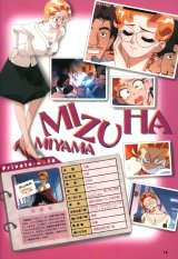BUY NEW mahou tsukai tai - 20900 Premium Anime Print Poster