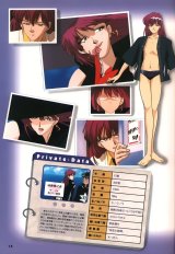 BUY NEW mahou tsukai tai - 20982 Premium Anime Print Poster