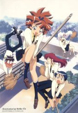 BUY NEW mahou tsukai tai - 8999 Premium Anime Print Poster