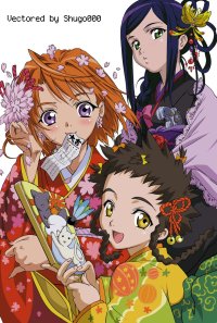 BUY NEW mai hime - 116239 Premium Anime Print Poster