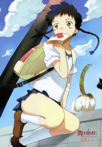 BUY NEW mai hime - 116532 Premium Anime Print Poster
