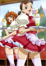 BUY NEW mai hime - 119883 Premium Anime Print Poster