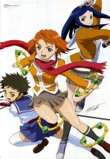 BUY NEW mai hime - 119884 Premium Anime Print Poster
