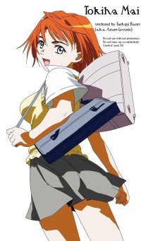 BUY NEW mai hime - 128827 Premium Anime Print Poster