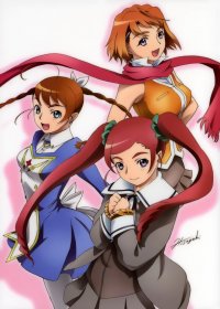 BUY NEW mai hime - 133340 Premium Anime Print Poster