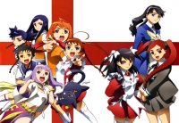 BUY NEW mai hime - 151579 Premium Anime Print Poster