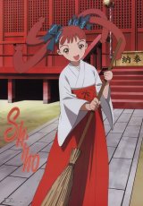 BUY NEW mai hime - 168217 Premium Anime Print Poster