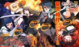BUY NEW mai hime - 182759 Premium Anime Print Poster